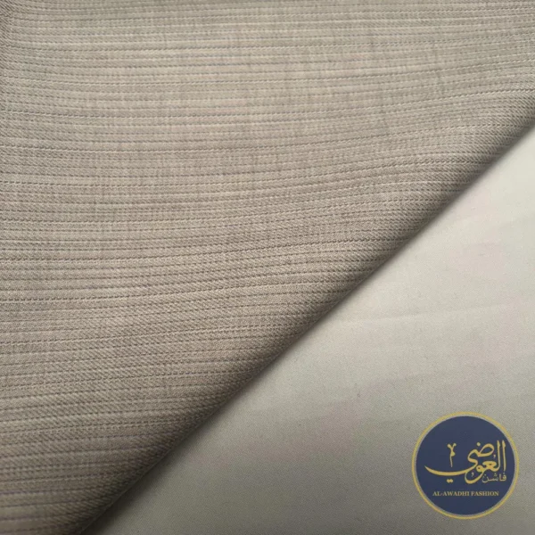 مقلم - الصورة 8