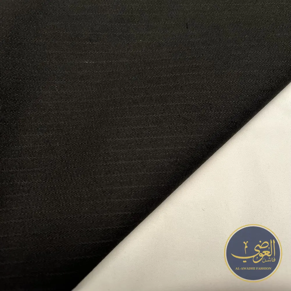 مقلم - الصورة 2